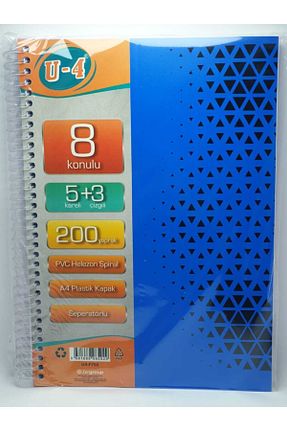 دفتر آبی Sert Zersan - کد 87710726