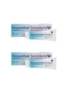 کرم صورت همه انواع پوست Bepanthol - کد 87938473