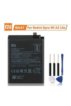باتری گوشی instatech - کد 88481404