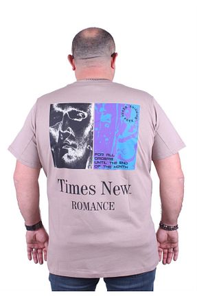 تیشرت سایز بزرگ قهوه ای مردانه T-Shirt MocGrande - کد 665933706