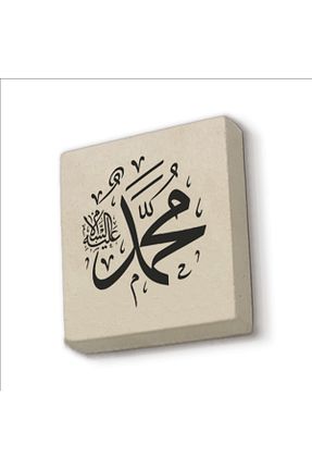 تابلو بژ سنگ طبیعی Sadrazam - کد 666479850