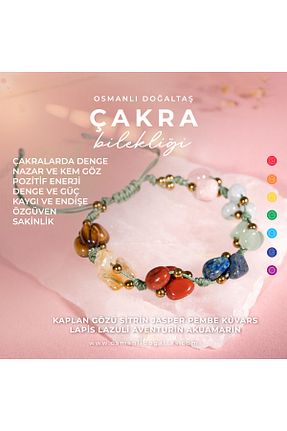 دستبند جواهر رنگی زنانه سنگ طبیعی OSMANLI DOĞAL TAŞ - کد 665074132