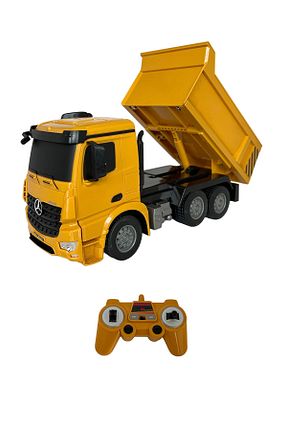 اسباب بازی کنترلی زرد UDATOYS - کد 667994176
