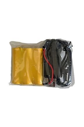 اسباب بازی کنترلی زرد UDATOYS - کد 667994176