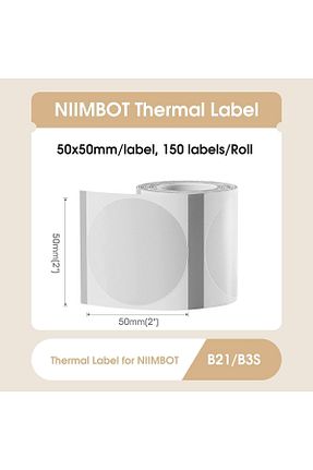 چاپگر لیبل زن NiiMbot - کد 670383620