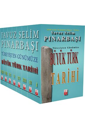تاریخ Kityay - کد 670272958