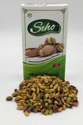 پسته ŞIHO FISTIK - کد 87685482