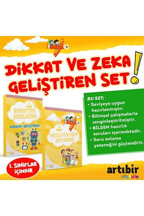 کتب فعالیتی و آموزشی 6 - 9 سال Artıbir Yayınları - کد 458744202