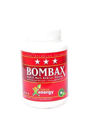 بذر و گیاه Bombax - کد 86841697