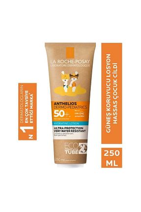 کرم ضد آفتاب کودک La Roche Posay - کد 256689323
