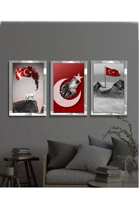 تابلو MDF YOKTAYOK - کد 674084788
