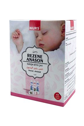 سایر چای های گیاهی Nurs Lokman Hekim - کد 88058599