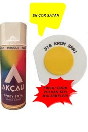 رنگ اسپری زرد Akçalı - کد 86852986