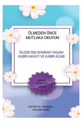 درسی و کتب کمک آموزشی VOLKAN ZİRAAT EĞİTİM EKİTAP - کد 92435917