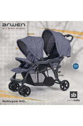 کالسکه کودک دوقلو طوسی 9 - 25 kg Sunny Baby - کد 674010786