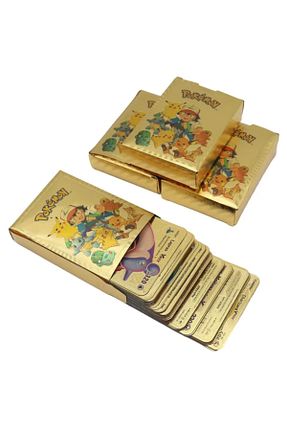  1-2 Kişi Petityu - کد 674262987