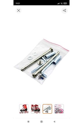 اسکیت بچه گانه صورتی Çift Sıra berattoys - کد 674997787