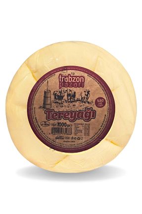 کره TRABZON PAZARI - کد 642298150