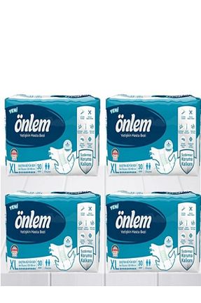 پوشک بیمار ÖNLEM - کد 675491144