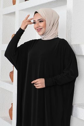 لباس حجاب مشکی زنانه کلوش Genel Markalar - کد 675000540