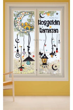 استیکر دیوار رنگی Tekin Store - کد 675157845