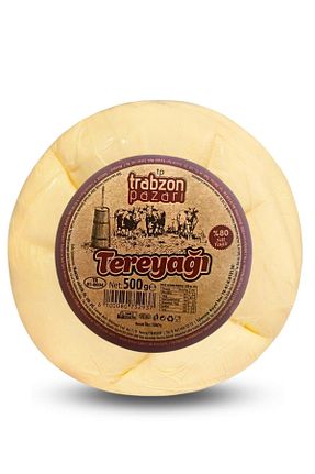 کره TRABZON PAZARI - کد 652808438