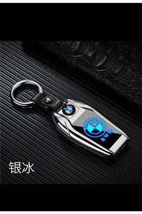 جاکلیدی خودرو HEPBİMODA - کد 676624639