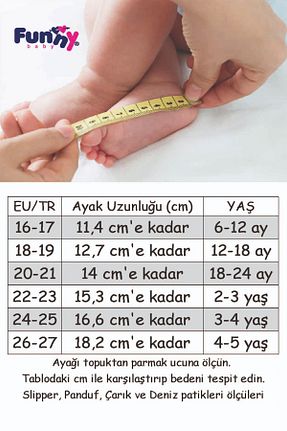 کفش ساحلی سبز بچه گانه کد 676859732