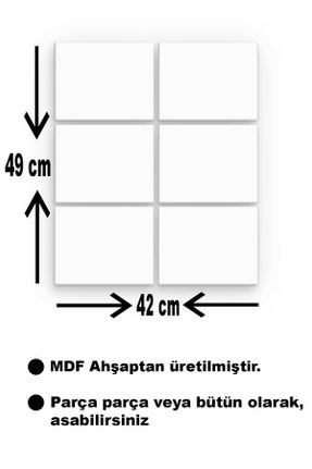 تابلو MDF کد 678090073