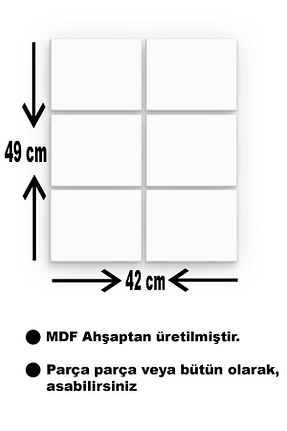 تابلو MDF کد 678089304