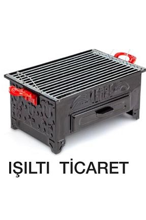  CEMRE - کد 673571818