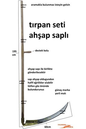  Çeşitli - کد 44715938