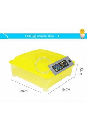 ماشین آلات گاوداری HHD - کد 66556904