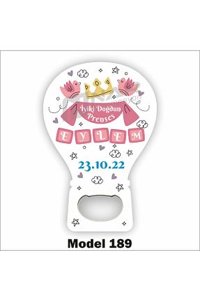 مگنت سبز Nar Promosyon - کد 645480570