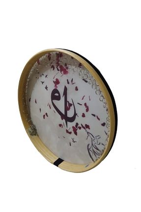 دف Aryen Müzik - کد 660073566