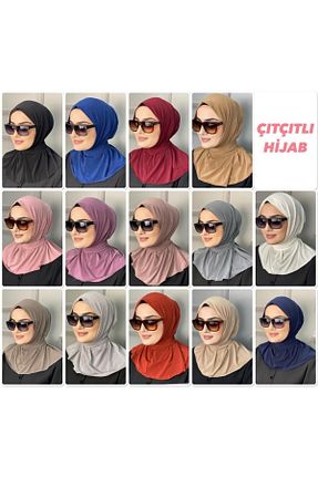 شال زرشکی زنانه ویسکون alemera - کد 679596021