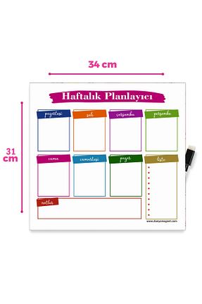 برنامه ریز Dünya Magnet - کد 365988689