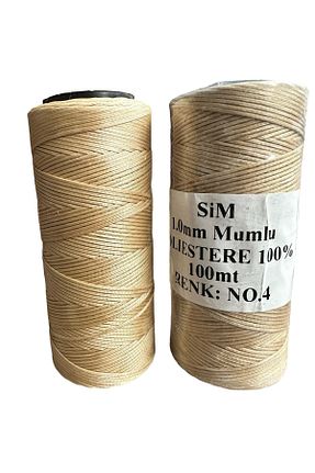 نخ بافندگی بژ ÜMİT DERİCİLİK - کد 681168139
