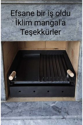 شومینه İklim - کد 338465331