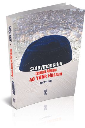 روزمره - مباحث عمومی Okuyorum Yayınları - کد 89195441