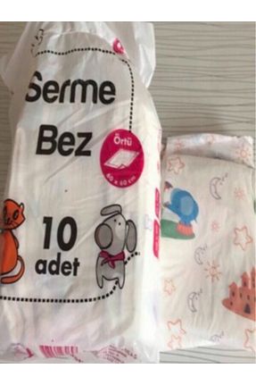  Canbebe - کد 88598420
