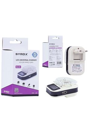 باتری و دستگاه شارژ Syrox - کد 47892037
