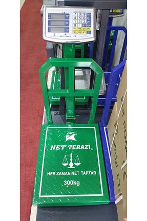 صندوق و ترازو Demirtaş Tartı - کد 682081763