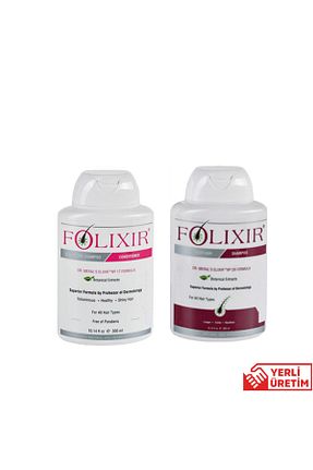 ست مراقبت مو Folixir - کد 275095657