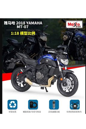 ماشین اسباب بازی Genel Markalar - کد 683085014