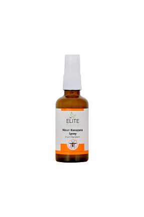 اسپری بدن The Elite Home - کد 683408785