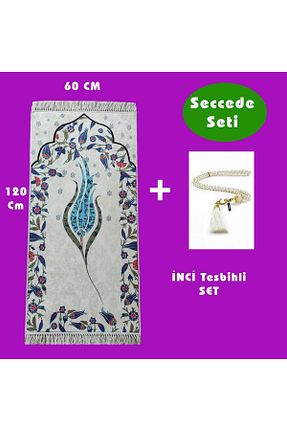 سجاده فیروزه ای پلی استر کد 684185580