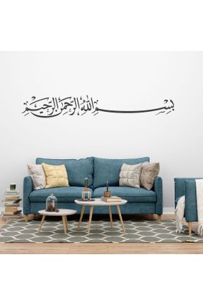 برچسب دیوار مشکی کد 686064202