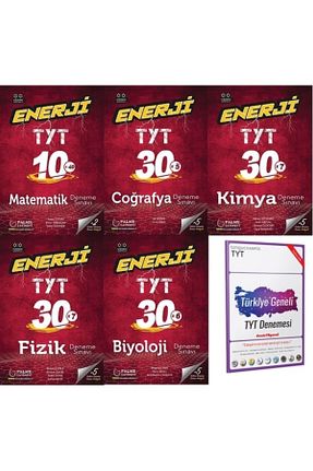 درسی و کتب کمک آموزشی Palme Yayınevi - کد 88997386