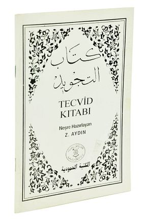 کتاب مذهبی Genel Markalar - کد 81459970